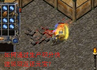 ���ͨ���������ֿ�����ȡ����Ԫ����