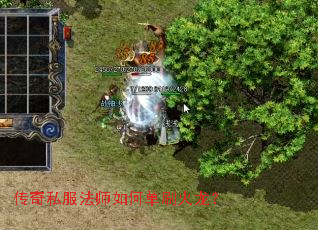 ����˽����ʦ��ε�ˢ������