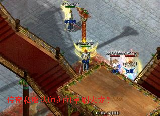 ����˽����ʦ��ε�ˢ������