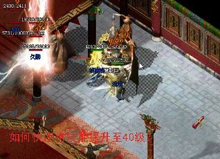 ��ο��ٽ�����������40����