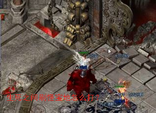 ����֮��ˢ�ֱ�����ô��