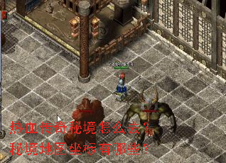 ��Ѫ�����ؾ���ôȥ���ؾ���ͼ��������Щ��