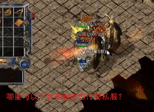 ��������������±�̬����˽����