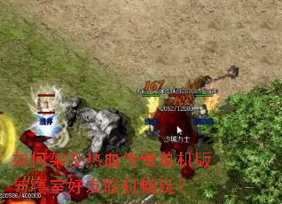 ��μ�����Ѫ���浥���������Һ����������棿