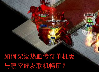 ��μ�����Ѫ���浥���������Һ����������棿