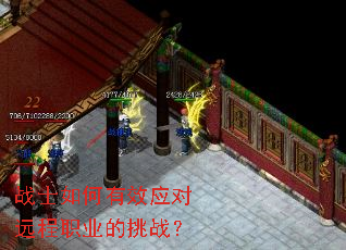 սʿ�����ЧӦ��Զ��ְҵ����ս��