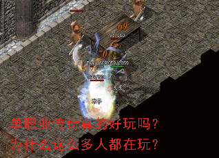 ��ְҵ������ĺ�����Ϊʲô��ô���˶����棿