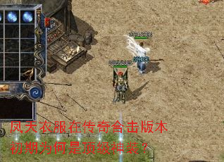 �����·��ڴ���ϻ��汾����Ϊ���Ƕ�����װ��