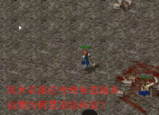 �����·��ڴ���ϻ��汾����Ϊ���Ƕ�����װ��