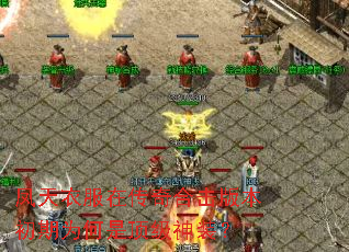 �����·��ڴ���ϻ��汾����Ϊ���Ƕ�����װ��