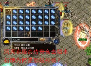 �����·��ڴ���ϻ��汾����Ϊ���Ƕ�����װ��