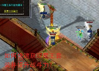 ��ο��ٻ�ȡ������װ������ս������