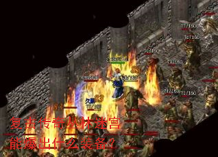 ���Ŵ�������Թ��ܱ���ʲôװ����