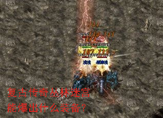 ���Ŵ�������Թ��ܱ���ʲôװ����