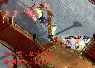 ���Ŵ�������Թ��ܱ���ʲôװ����