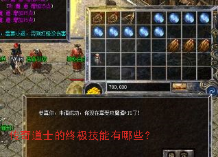 �����ʿ���ռ���������Щ��