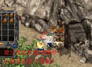 ��ɳ������������Щ�������õ����ٽ�����