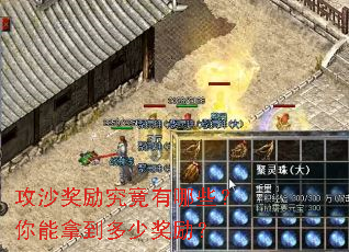 ��ɳ������������Щ�������õ����ٽ�����