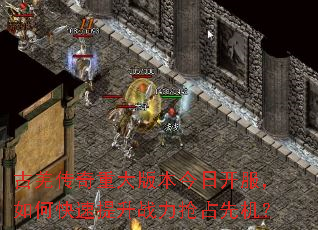 ��Ǽ�����ش�汾���տ�������ο�������ս����ռ�Ȼ���