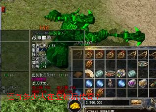 还有多少人在坚持玩传奇? 还有多少人在坚持玩传奇?