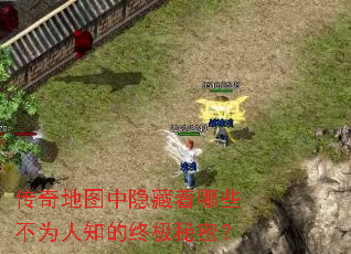 �����ͼ����������Щ��Ϊ��֪���ռ����ܣ�