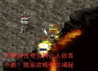 ��Ĭ�洫��Ϊ���������ղ��ܣ����ҹ��Դ������