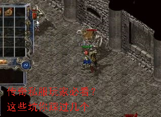 ����˽����ұؿ�����Щ����ȹ�����