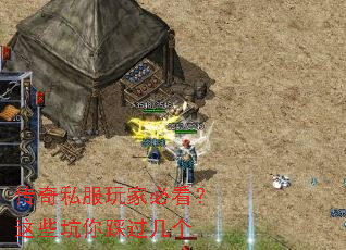 ����˽����ұؿ�����Щ����ȹ�����