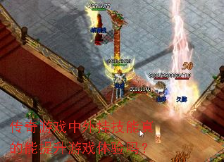 ������Ϸ����Ҽ��������������Ϸ������