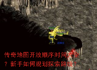 �����ͼ����˳��ʱ���ȫ��������ι滮̽��·�ߣ�