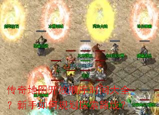 �����ͼ����˳��ʱ���ȫ��������ι滮̽��·�ߣ�