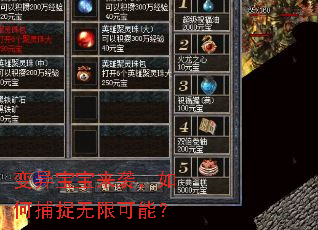 ���챦����Ϯ����β�׽���޿��ܣ�