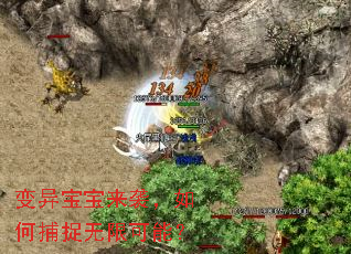 ���챦����Ϯ����β�׽���޿��ܣ�