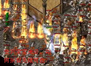 ���챦����Ϯ����β�׽���޿��ܣ�