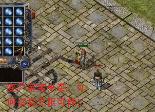 ���챦����Ϯ����β�׽���޿��ܣ�