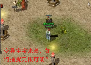 ���챦����Ϯ����β�׽���޿��ܣ�