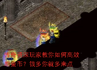 ����������ҽ�����θ�Чˢ��ң�Ǯ����Ͷ�����