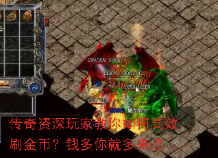 ����������ҽ�����θ�Чˢ��ң�Ǯ����Ͷ�����