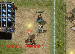 �����ʿ��θ�Чˢͼ��