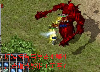 �����˺��븴�����У���������˭��������