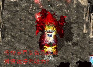 ��������װ��ϵͳ��ο�������ս����