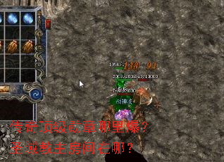 ���涥��ѫ�����ﱬ��ʥ������������ģ�