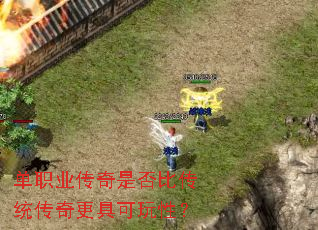 ��ְҵ�����Ƿ�ȴ�ͳ������߿����ԣ�