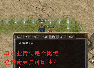 ��ְҵ�����Ƿ�ȴ�ͳ������߿����ԣ�