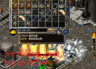 ������Ϸ���ԣ���ο�������ս���ȼ���