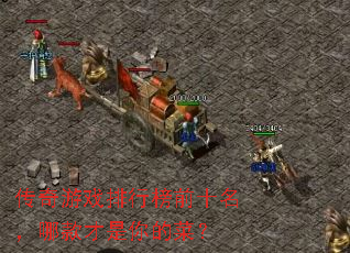 ������Ϸ���а�ǰʮ�����Ŀ������Ĳˣ�