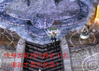 ������Ϸ���а�ǰʮ�����Ŀ������Ĳˣ�