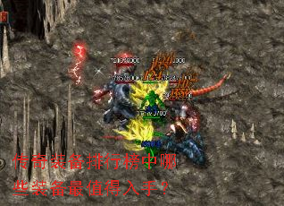 ����װ�����а�����Щװ����ֵ�����֣�