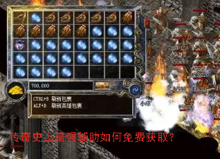 ����ʷ����ǿ���������ѻ�ȡ��