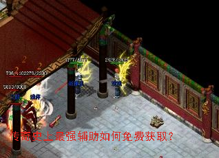 ����ʷ����ǿ���������ѻ�ȡ��